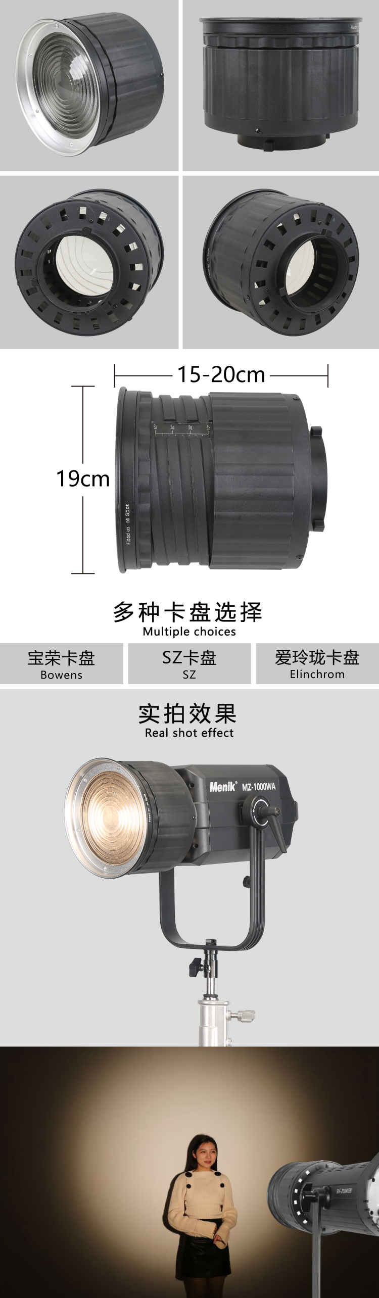 M-45长图.jpg