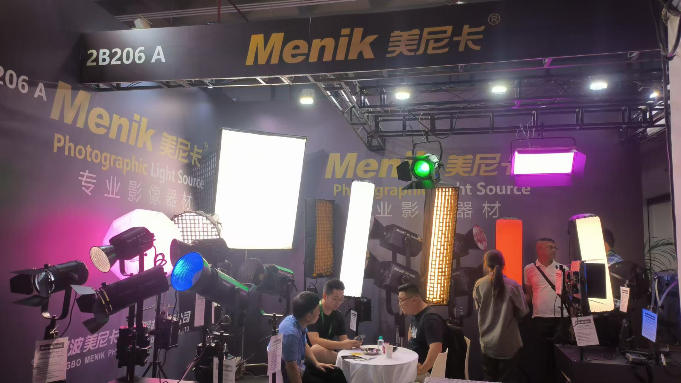 微信图片_20240830130746.jpg